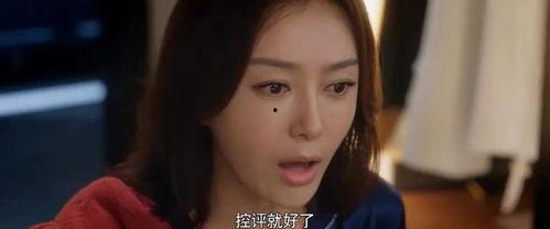 吃瓜娱乐圈的电视剧,吃瓜群众眼中的电视剧江湖